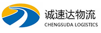 宁波到眉山物流公司